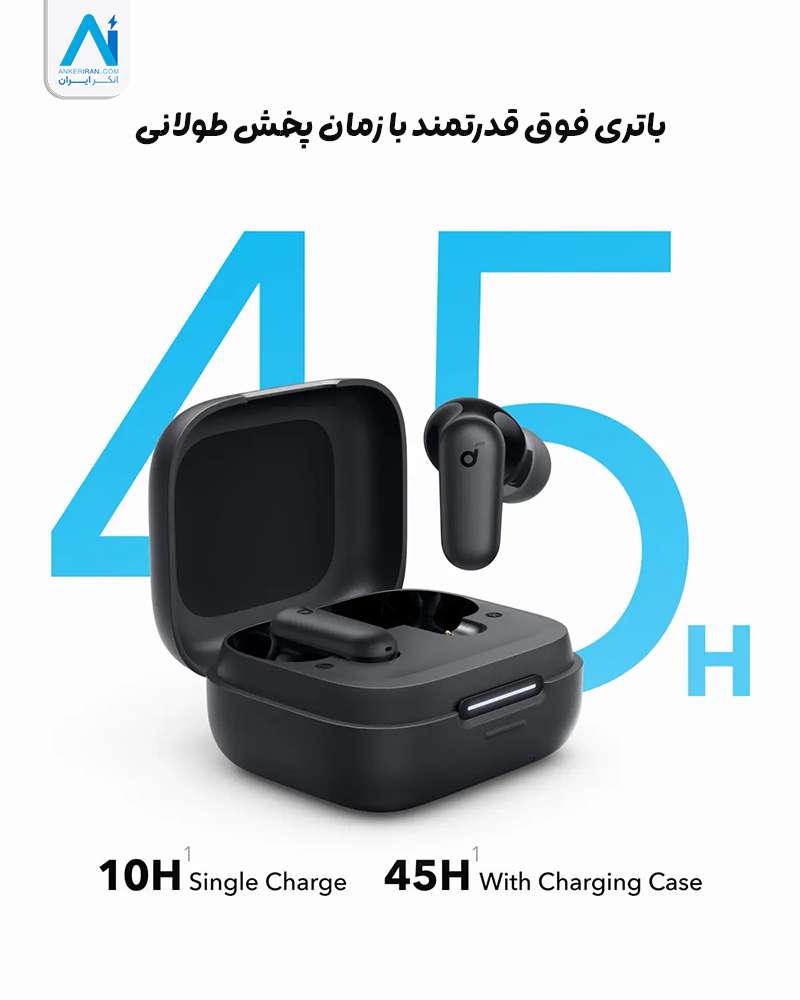 بادز بلوتوثی ساندکور از انکر Soundcore R50i NC True Wireless Bluetooth Earbuds - مدل A3959