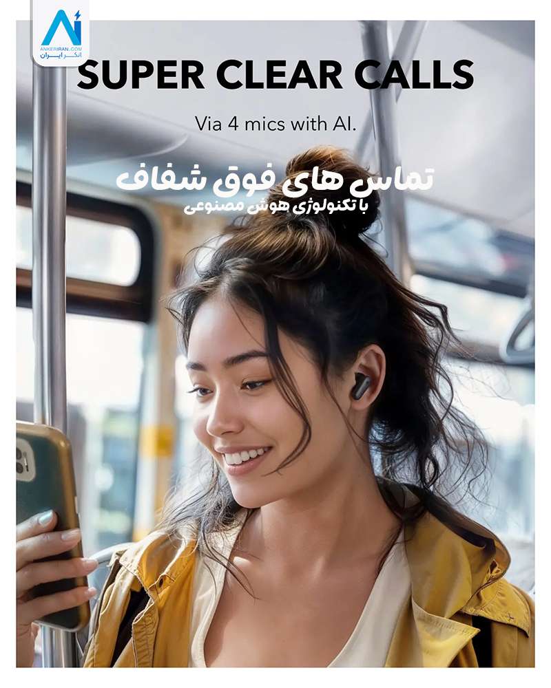 بادز بلوتوثی ساندکور از انکر Soundcore R50i NC True Wireless Bluetooth Earbuds - مدل A3959